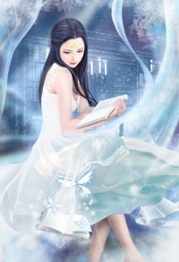 將軍的新娘