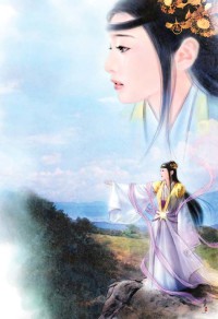 极阴圣女体 NP 高H 性虐