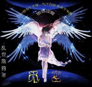 （獵人同人）覓密